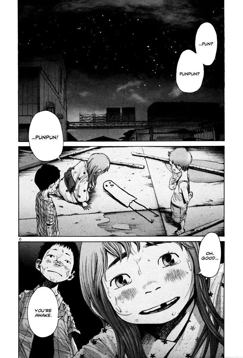 Oyasumi Punpun Chapter 17 7